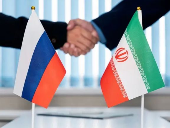 Flags of Iran and Russia