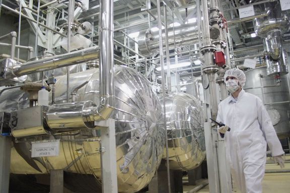 هفت مانع بازدارنده گریز هستهای جمهوری اسلامی کدامها هستند؟