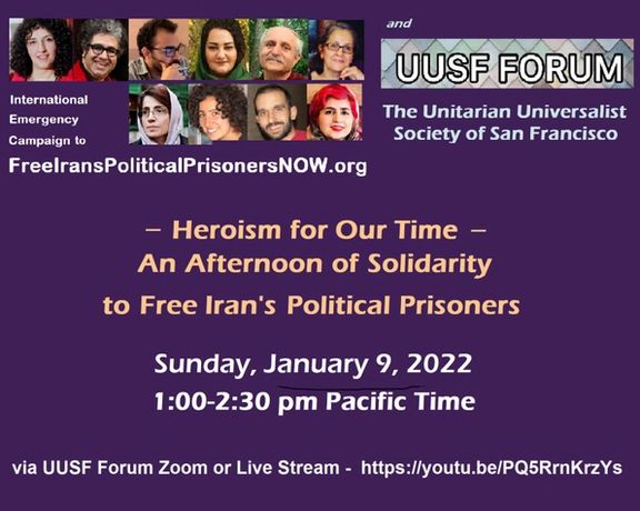 Human Rights Activists To Hold Webinar On Iran's Political Prisoners