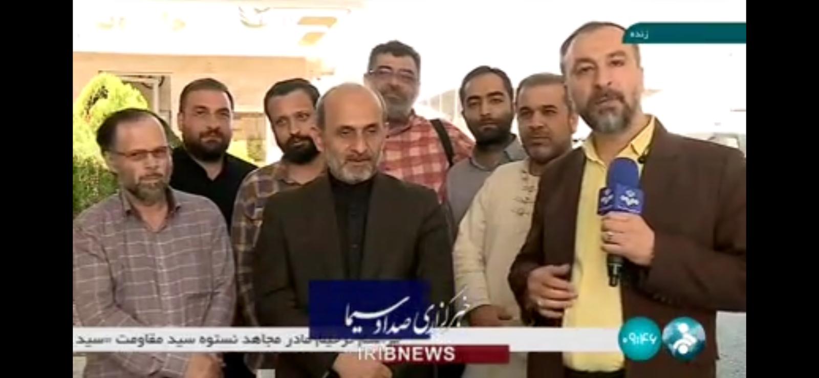 Saudi Arabia Expels Iranian Media Team Sent for Hajj Coverage