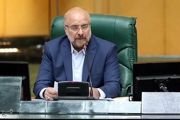 صحيفة المرشد الإيراني دفاعا عن فضيحة رئيس البرلمان:"الأعداء يحاولون التشويش على الإنجازات"