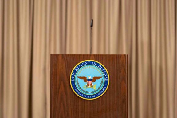 اعتراضها به انتصاب مقام دفاع دولت ترامپ در امور خاورمیانه به دلیل مواضعش در مورد ایران