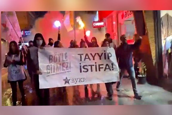 آغاز اعتراضات خیابانی در ترکیه در پی ادامه سقوط تاریخی ارزش لیر