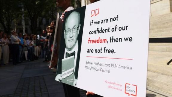 Prof’s Remarks On Rushdie Attack Prompt Probe On Pro-Iran Propaganda