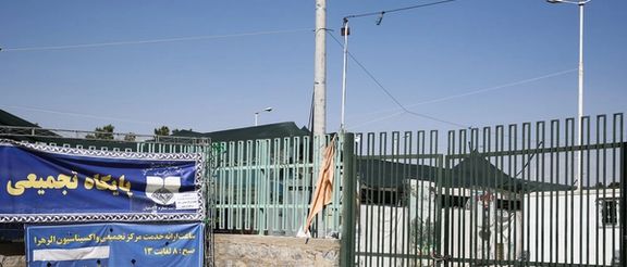 دانشگاه علوم پزشکی اصفهان: مراکز واکسیانسیون اصفهان به دلیل کاهش تامین واکسن تعطیل شدند