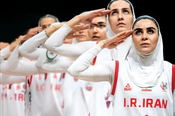 Women's basketball team saluting the Iranian flag at the FIBA Women's Asia Cup 2025