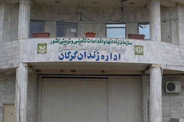 کارشناسان سازمان ملل خواستار توقف اجرای حکم اعدام گلی کوهکن، قربانی کودکهمسری، شدند