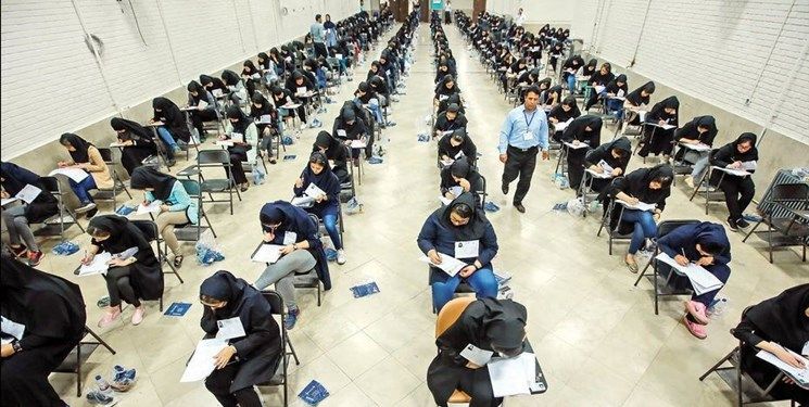 حکم برگشت به تحصیل مظنونان تقلب کنکور و استعفای اعتراضی رییس سازمان سنجش