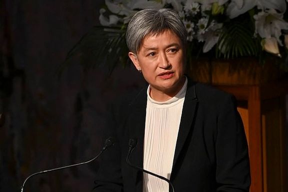 وزیر خارجه استرالیا: به فشار بر جمهوری اسلامی در مورد نقض حقوق بشر در ایران ادامه میدهیم