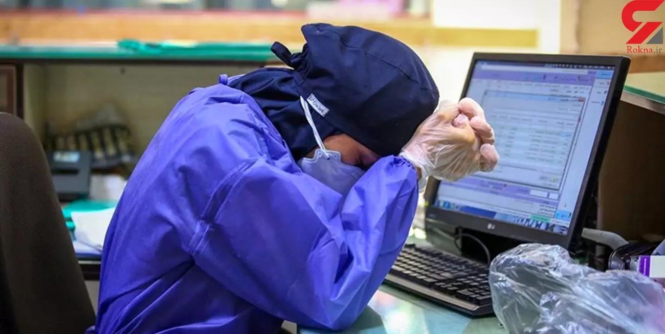 دبیر‌کل خانه پرستار: کشور نیازمند ۲ برابر پرستاران موجود است