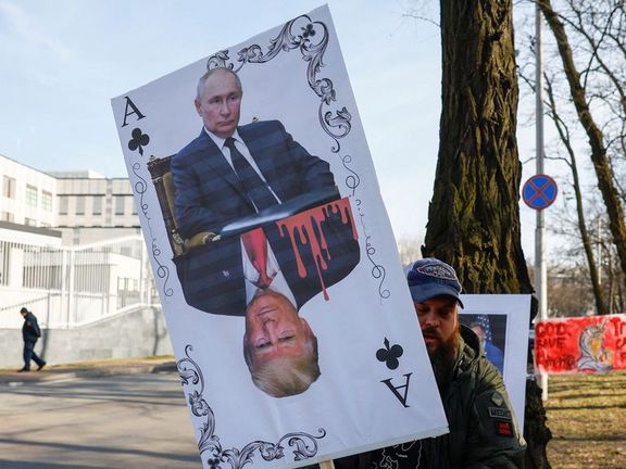 آمریکا در شورای امنیت: پوتین باید پیشنهاد آتشبس در اوکراین را بپذیرد