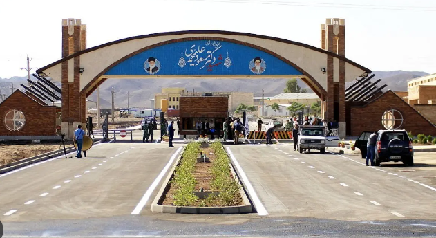 تاسیسات هسته‌ای فردو