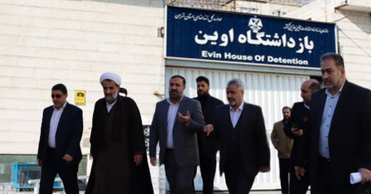 سجينات إيرانيات يهتفن بـ"الموت للجمهورية الإسلامية"خلال زيارة مسؤولين في القضاء لسجن إيفين