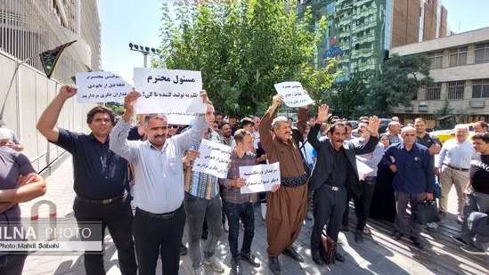 A protest by Iranian poultry farmers