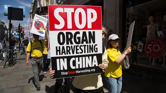 دانشگاه ملی استرالیا: چین اعضای بدن زندانیان را در حالی که زندهاند برای پیوند برمیدارد