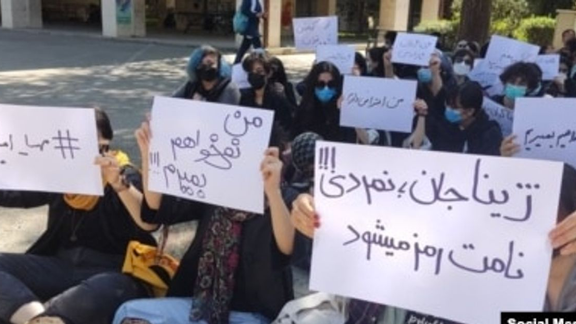 ههنگاو با انتشار مدارکی از مراکزدرمانی ارومیه از بهکارگیری سلاحجنگی در اعتراضات خبر داد