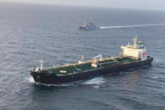 ابرنفتکش ایرانی حامل دو میلیون بشکه میعانات گازی به ونزوئلا رسید