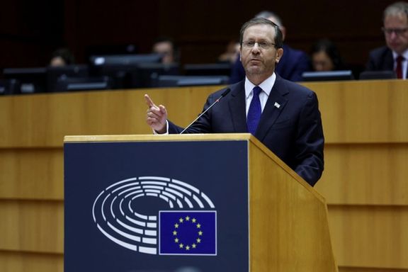 الرئيس الإسرائيلي يطالب الأوربيين باتخاذ موقف حازم وإجراءات عملية لمواجهة النظام الإيراني