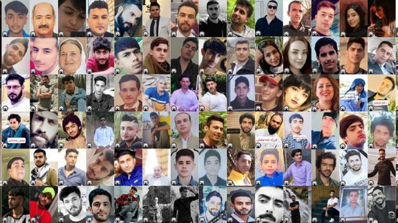 تقارير حقوقية: عدد قتلى الاحتجاجات الإيرانية يصل إلى 328 شخصًا