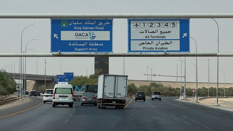 رویترز: پیش از حملات مرگبار به فرودگاه ریاض هشدار عمومی داده نشد