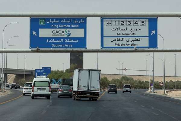 رویترز: پیش از حملات مرگبار به فرودگاه ریاض هشدار عمومی داده نشد