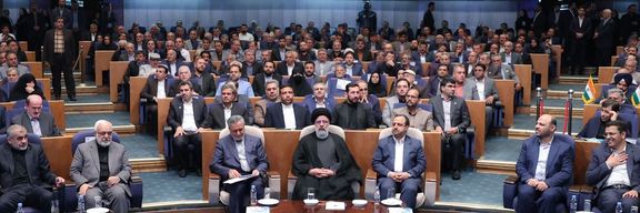 Experts Urge Iran To Focus On Economic Development And US Relations