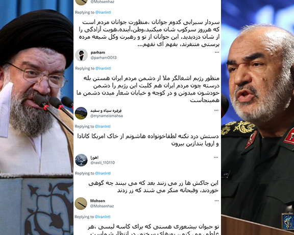 مغردون يسخرون من "الثورة المجيدة".. ويرحبون بعدم شطب "الثوري" الإيراني من قائمة الإرهاب