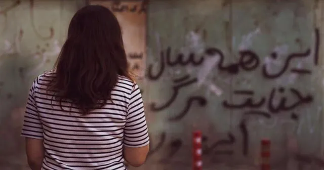 سرنگونی جمهوری اسلامی، آرزوی سال نوی شهروندان در پیام‌ به ایران‌اینترنشنال