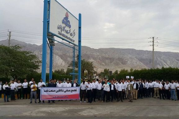 موج تازهای از اعتصاب کارکنان صنعت نفت و گاز، همزمان با خیزش انقلابی علیه جمهوری اسلامی