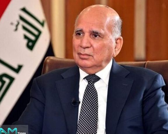 Iraqi Foreign Minister Fuad Hussein (file photo)