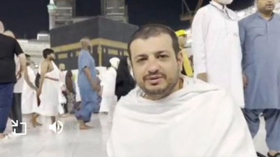 Iranian regime propagandist Ali-Akbar Raefipour during Hajj