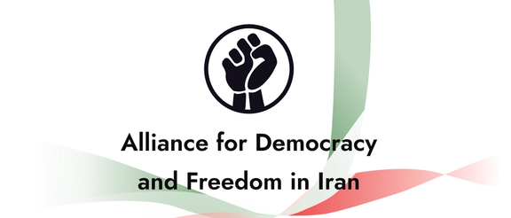 The logo of the Alliance for Democracy and Freedom in Iran
