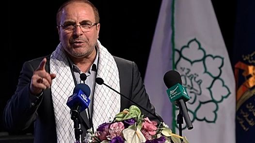 Mohammad-Bagher Ghalibaf