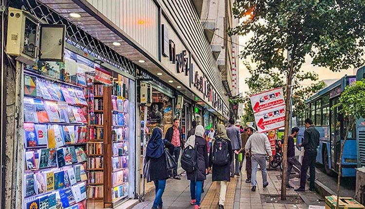 A bookstore on Enghelab (Revolution) street in central Tehran