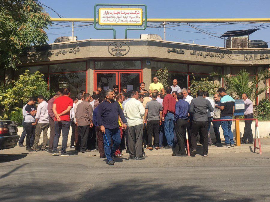 غضب بين عمال شركة داروكر للتغليف شمالي إيران بسبب تأخر رواتبهم 5 أشهر