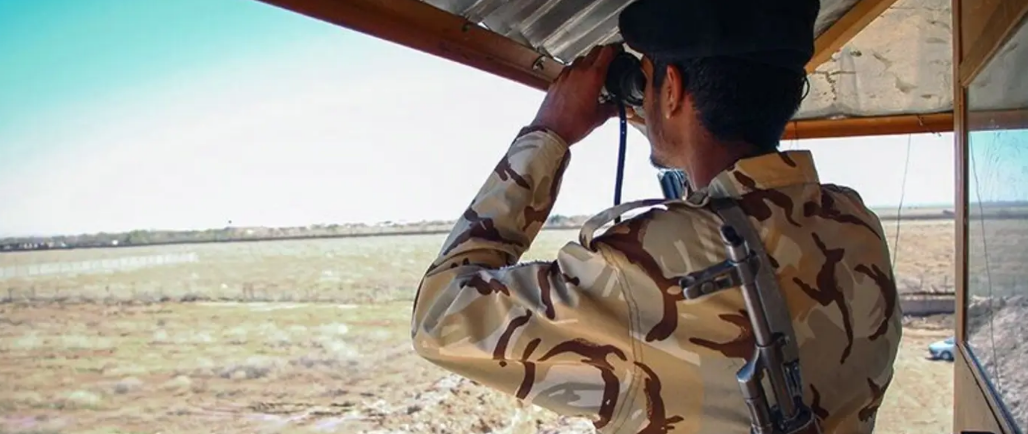 An Iranian border guard