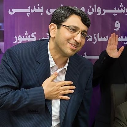 Welfare Organization: We deposited 480,000 Tomans for people with severe and very severe disabilities