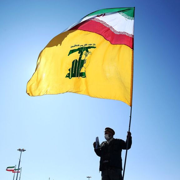 US sanctions individuals, firms over links to Iran-backed Hezbollah
