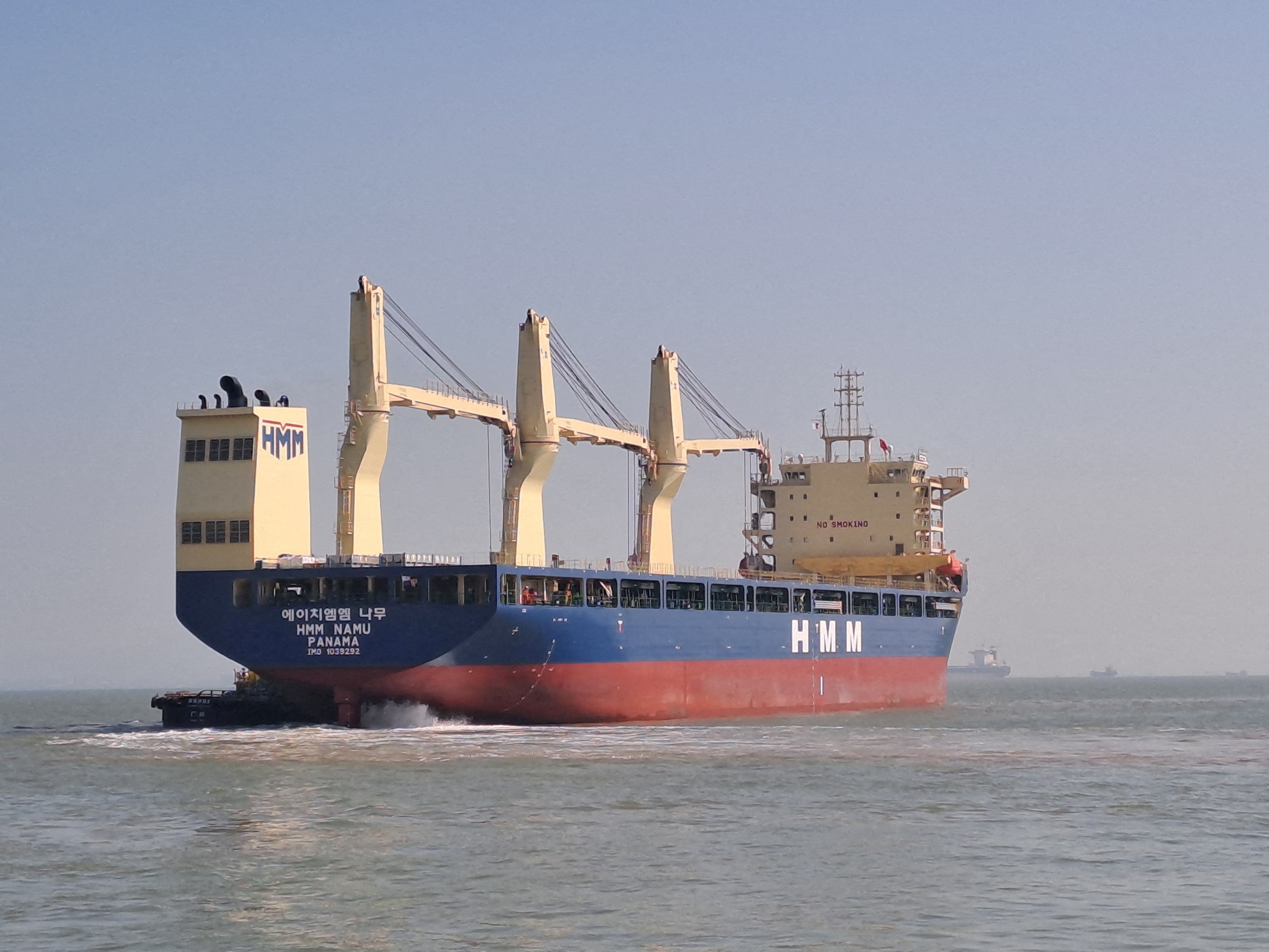 The Panama-flagged bulk carrier HMM Namu, in Guangzhou, Guangdong Province, China January 5, 2026. 