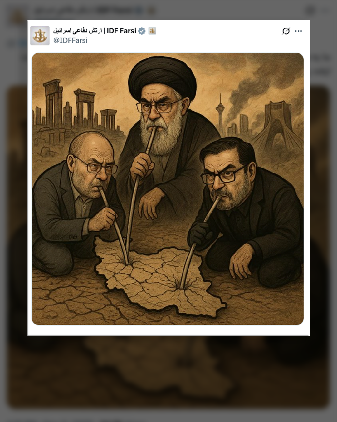 ارتش اسرائیل: ایرانی‌ها از مقام‌های خود درباره بحران آب پاسخ بخواهند