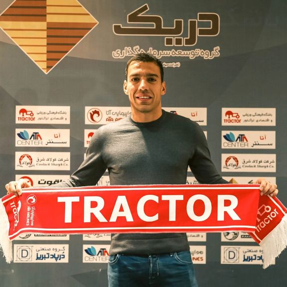 با قراردادی تا پایان لیگ بیستوچهارم؛ میلوش دلتیچ، وینگر صربستانی، به تراکتور پیوست