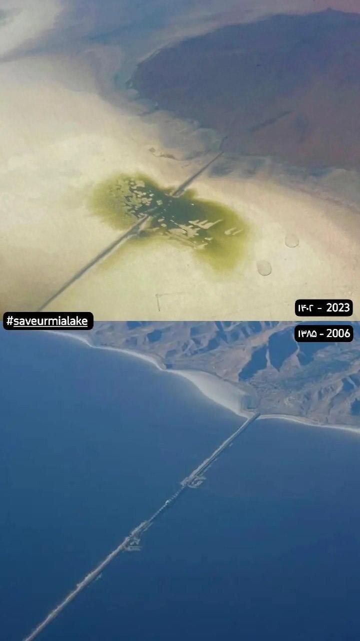 Aerial photos of Lake Urmia in 2006 and 2023 (file)