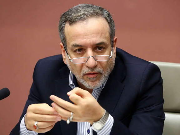 Araghchi says Iran rejected US request for talks
