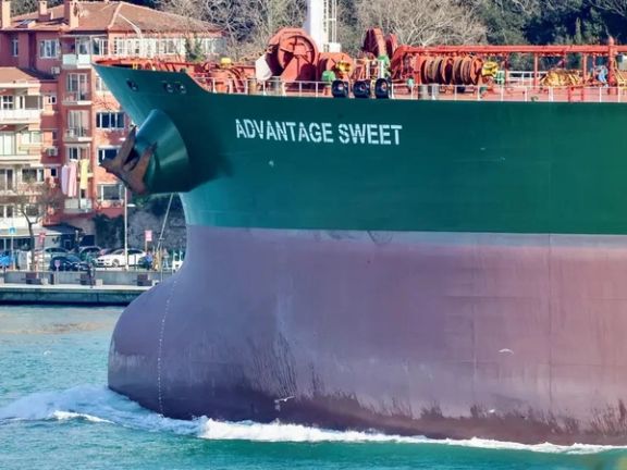 Oil tanker seized by Iran for over a year heads towards international waters