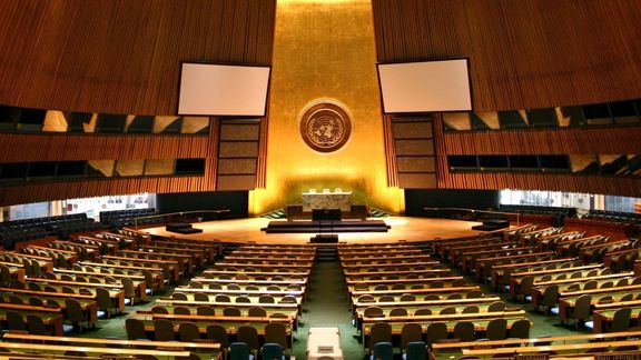 شبکه فرشگرد خواهان جلوگیری از حضور ابراهیم رئیسی در نیویورک و مجمع عمومی سازمان ملل شد