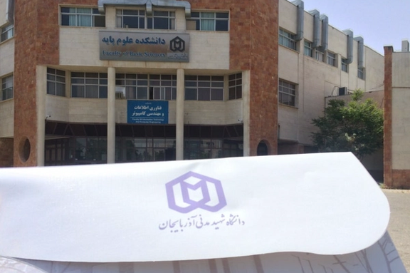 شورای انضباطی دانشگاه مدنی تبریز دستکم ۸۰ دانشجو را احضار و علیه آنها پروندهسازی کرد