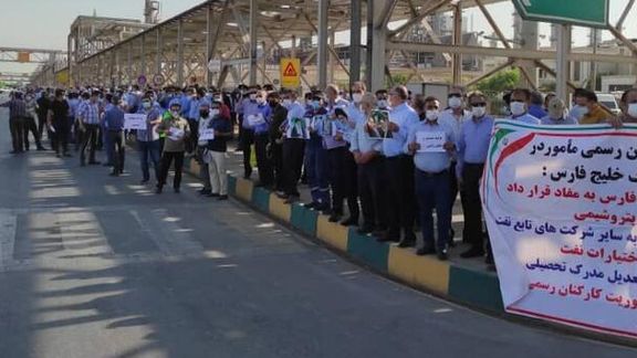 کارگران در اعتصاب: تنها از طریق نمایندگانمان خواستههای خود را پیگیری میکنیم