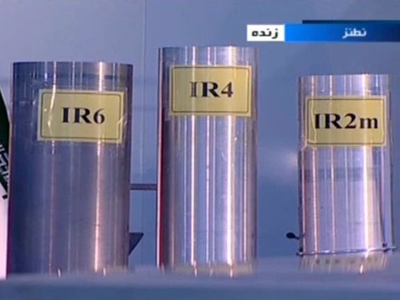 Israel says Iran Adding Advanced Centrifuges At New Nuclear Sites