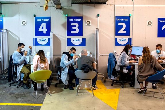 اسرائیل به افراد بالای ۶۰ سال و گروههای در معرض خطر دوز چهارم واکسن کرونا ارائه میکند