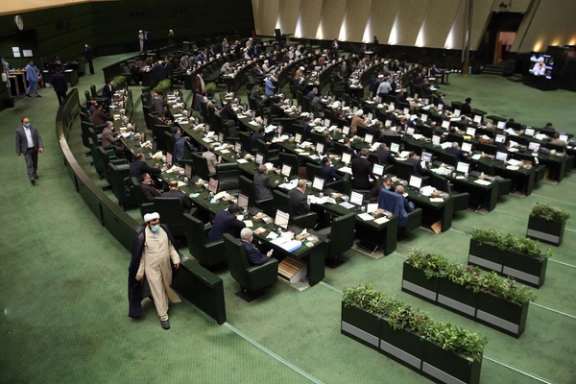 A session of the Iranian parliament